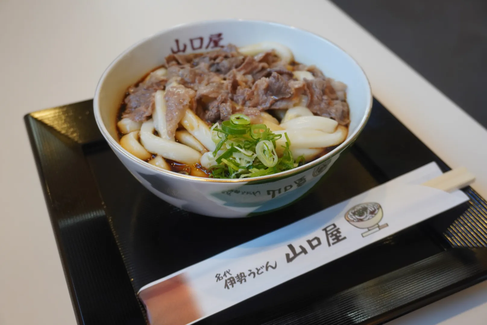 ケンチェ飯のイメージ写真