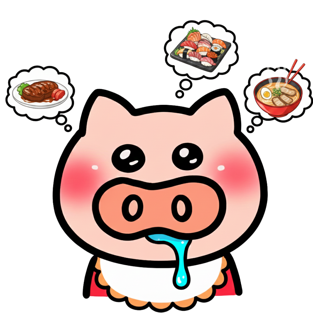 ブタチェ