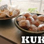 【津市】「KUKSA」久居にある人気のパン屋さん！骨董品の展示もあり｜メニュー・食べた感想