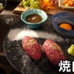 【四日市】「焼肉 吟」絶品のレア肉をお手頃なランチで！駅から徒歩5分の焼肉屋｜メニュー・食べた感想