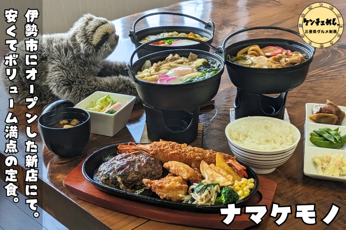 見出しを追加