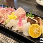 【松阪市】「創鮮 こしか」心落ち着く和の空間と四季折々の創作料理！一品料理やコース料理で大人の楽しみを
