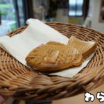 発酵あんこ×たい焼き！わらしべのヘルシー発酵あんたいやきを徹底解説