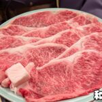 【完全ガイド】和田金のすき焼き＆あみ焼きを実食レポート！メニュー・値段・予約情報など｜松阪牛の最高峰