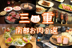 【雑誌】サムネイル
