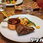 【伊勢の記念日ディナーはここ】グリル片山で“伊勢海老×松阪牛”を味わうフレンチ体験レポ