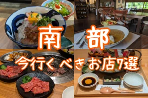 【雑誌】サムネイル