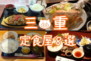 【雑誌】サムネイル (2)