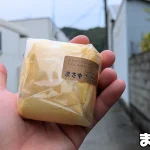 【三重・大紀町】幻のクレープが買える隠れた名店「まさや製菓」とは？予約必須の地元銘菓の魅力を徹底解説！