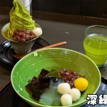 松阪市飯南町の秘境カフェ「深緑茶房」へ｜天皇杯・香肌峡・伊勢茶が織りなす究極のティータイム