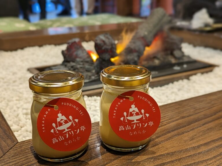 【高山プリン亭】古民家で味わう絶品プリン！飛騨高山の食べ歩きスイーツを堪能｜SNS映え間違いなし