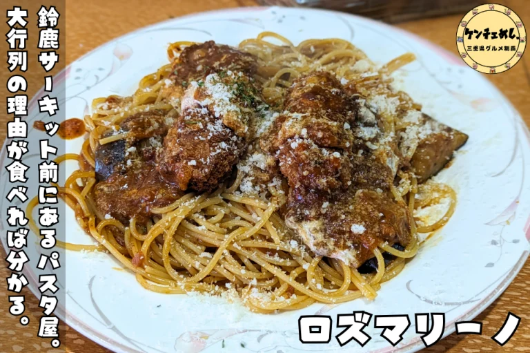 アイキャッチ (1)