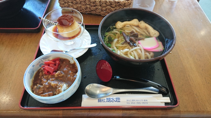 レストラン湖水のうどん＆ミニカレー＆手作りプリンセット