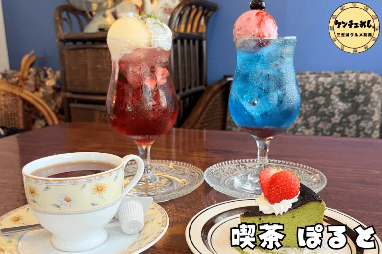 アイキャッチ (1)