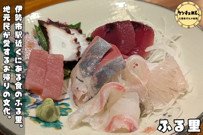 アイキャッチ (1)