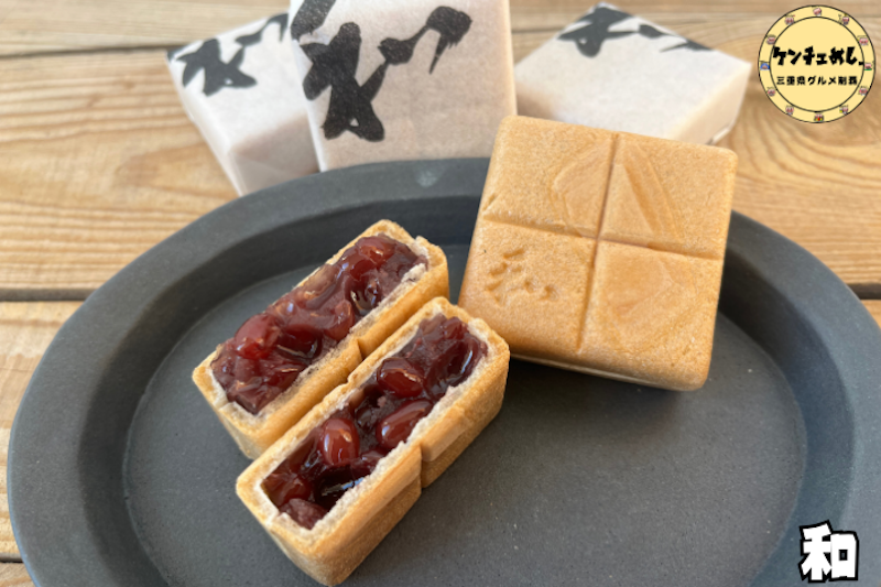 [902]桑名で40年、和菓子処『和（かず）』が地元に愛され続ける理由を現地レポ