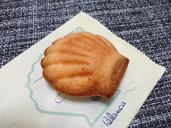 ブランカのシェルレーヌ