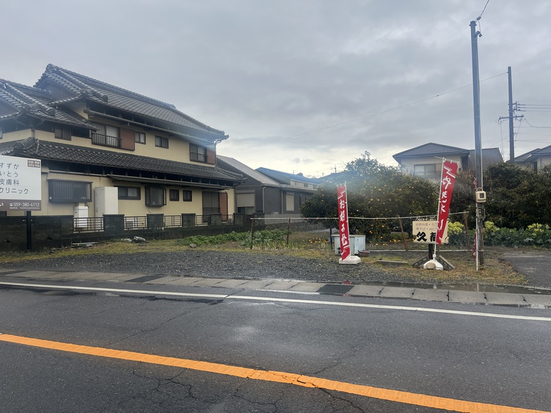 久蔵の外観
