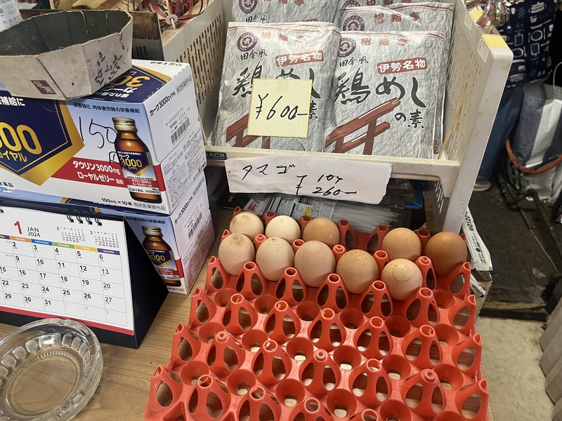 久蔵の店頭販売