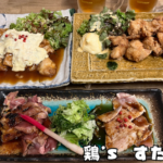 自慢の鶏料理
