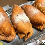 津市 みえやにの紹介