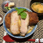 名物のカツ丼