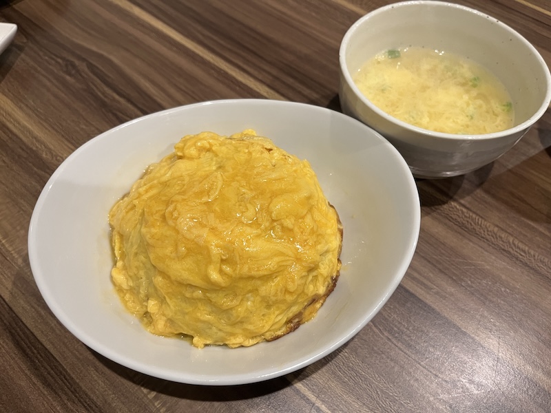 ふわふわ卵の天津飯
