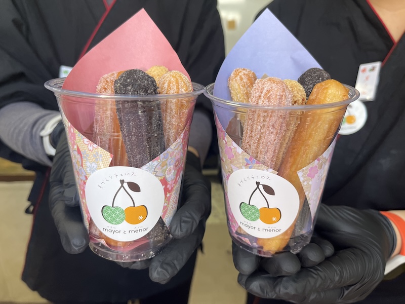 こだわりのチュロス