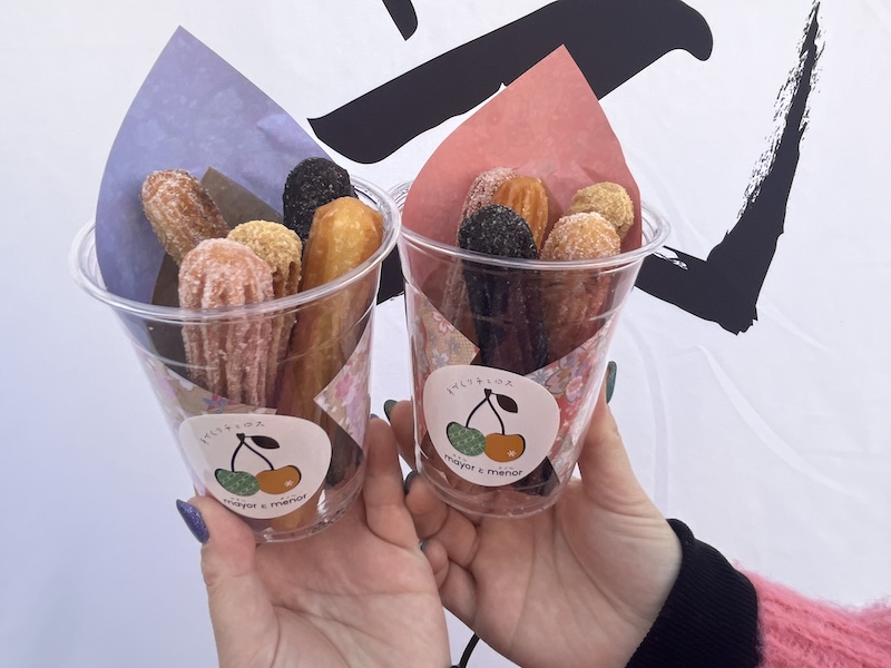 ミックスチュロス