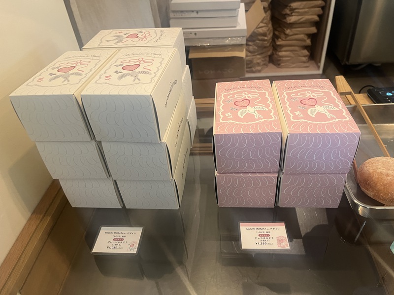 カステラの販売