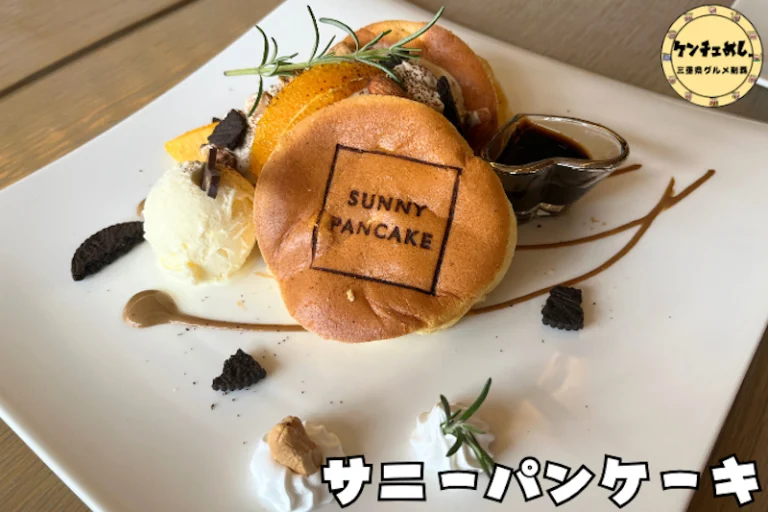 パンケーキの写真