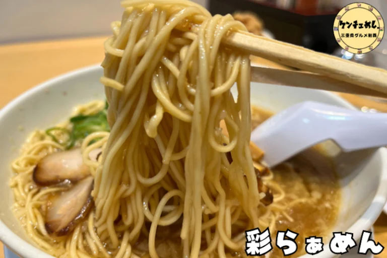 自慢の醤油ラーメン