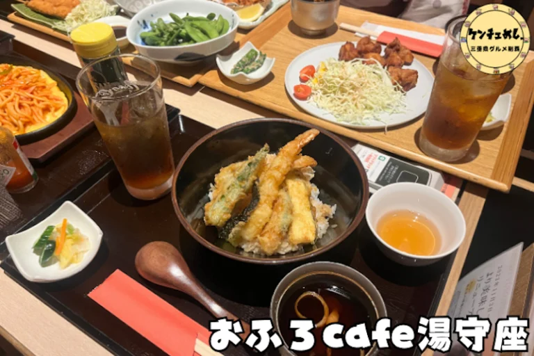 定食の写真