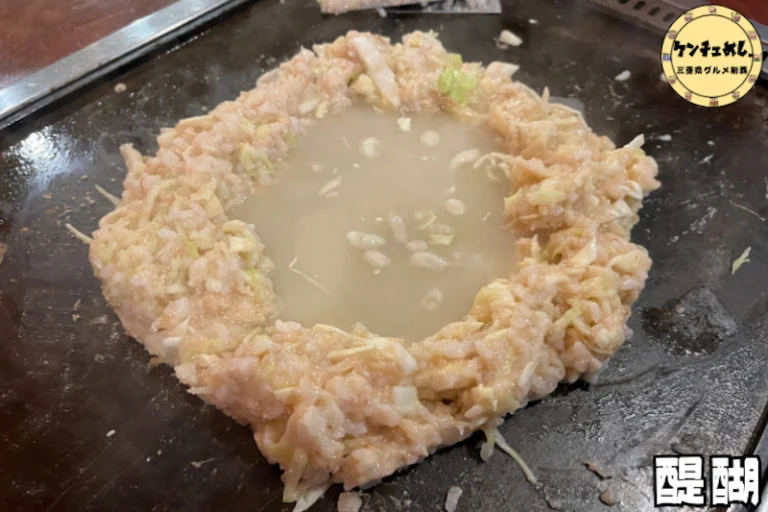 名物のもんじゃ