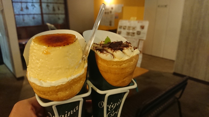 ツリークロップのクレープ