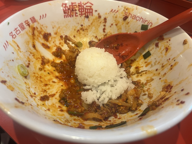 追い飯で最後まで美味しく