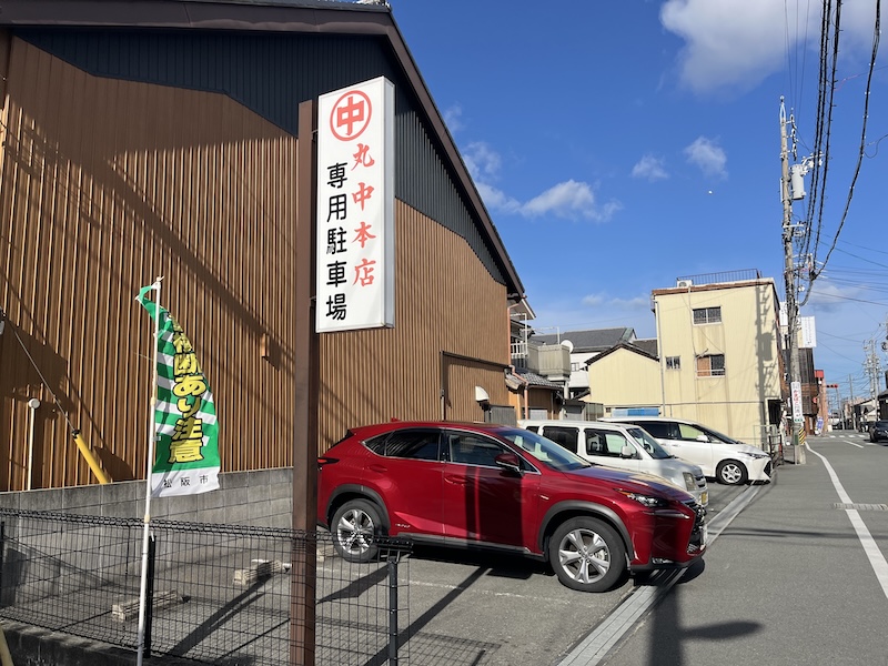 駐車場の様子