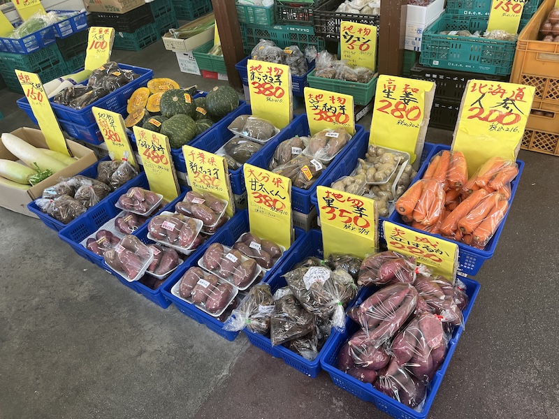 山積みの野菜たち