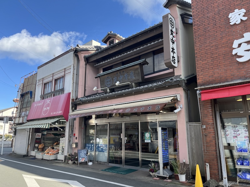 丸中本店の外観