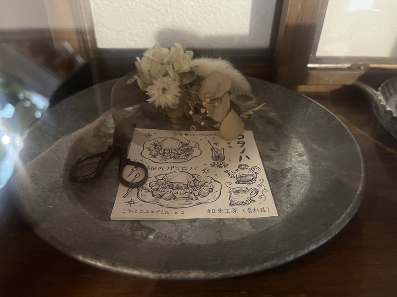 cafeウタノハの店内の様子