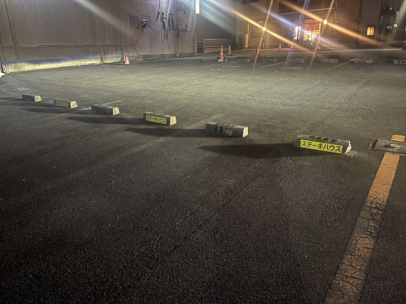 広々とした駐車場