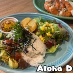 様々な食材が楽しめるプレート