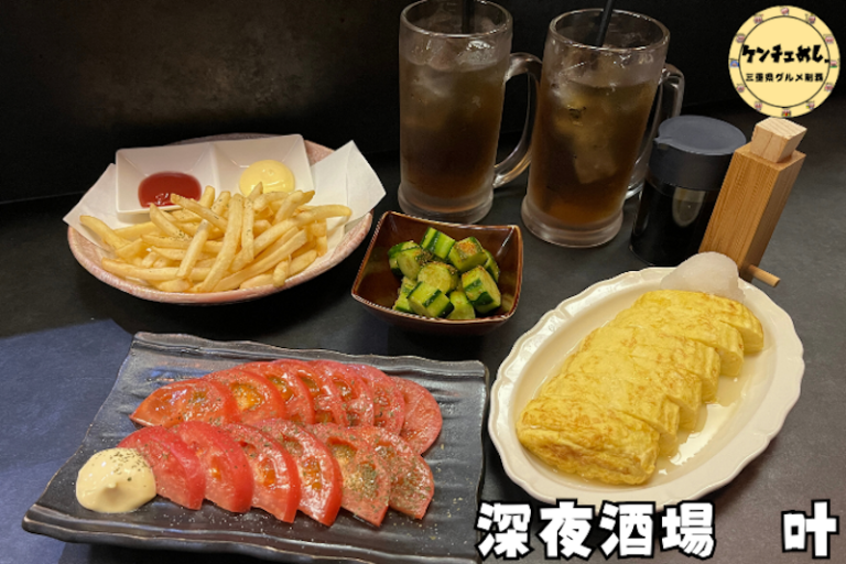 自慢の居酒屋料理