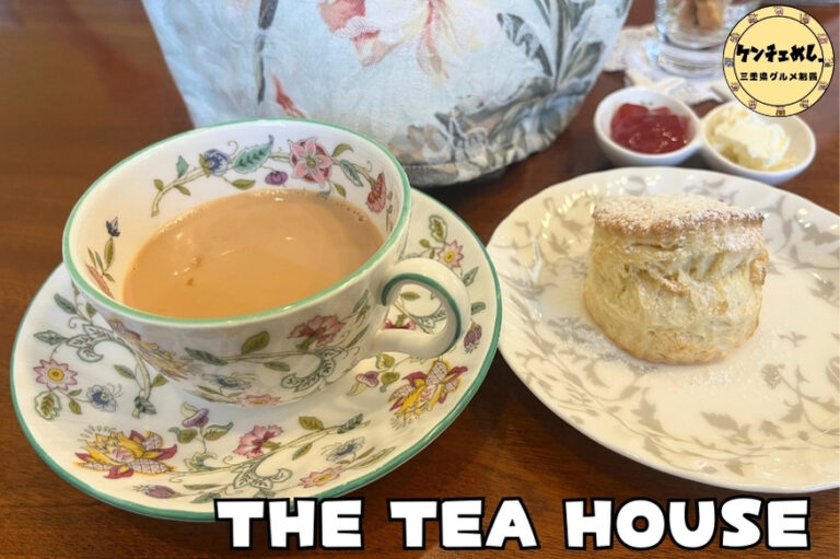THE TEA HOUSEのミルクティーとスコーン
