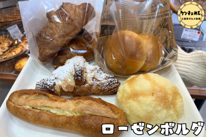 豊富な種類のパン