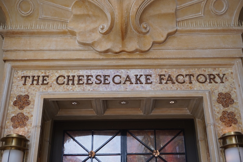 高級感あふれるお店の入口