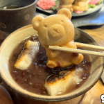 くまもなかが入ったぜんざい
