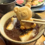 くまもなかが入ったぜんざい