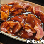 毎日食べたくなるの鶏肉料理