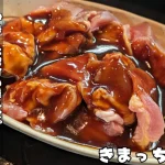毎日食べたくなるの鶏肉料理